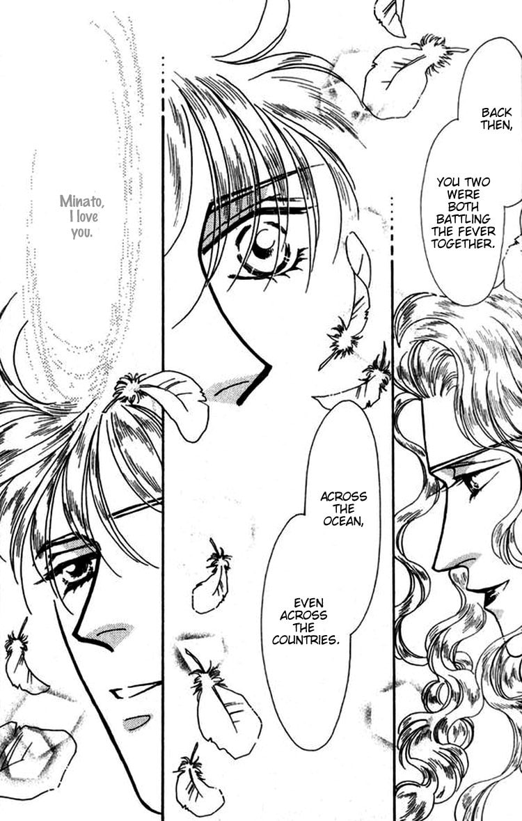 Read Everyday Every Night chapter 6 image 37 on Lezhin