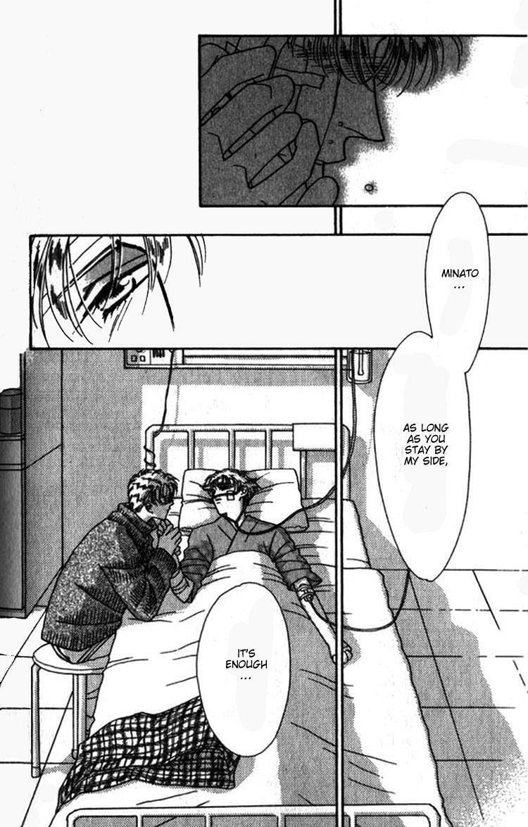 Read Everyday Every Night chapter 7 image 10 on Lezhin