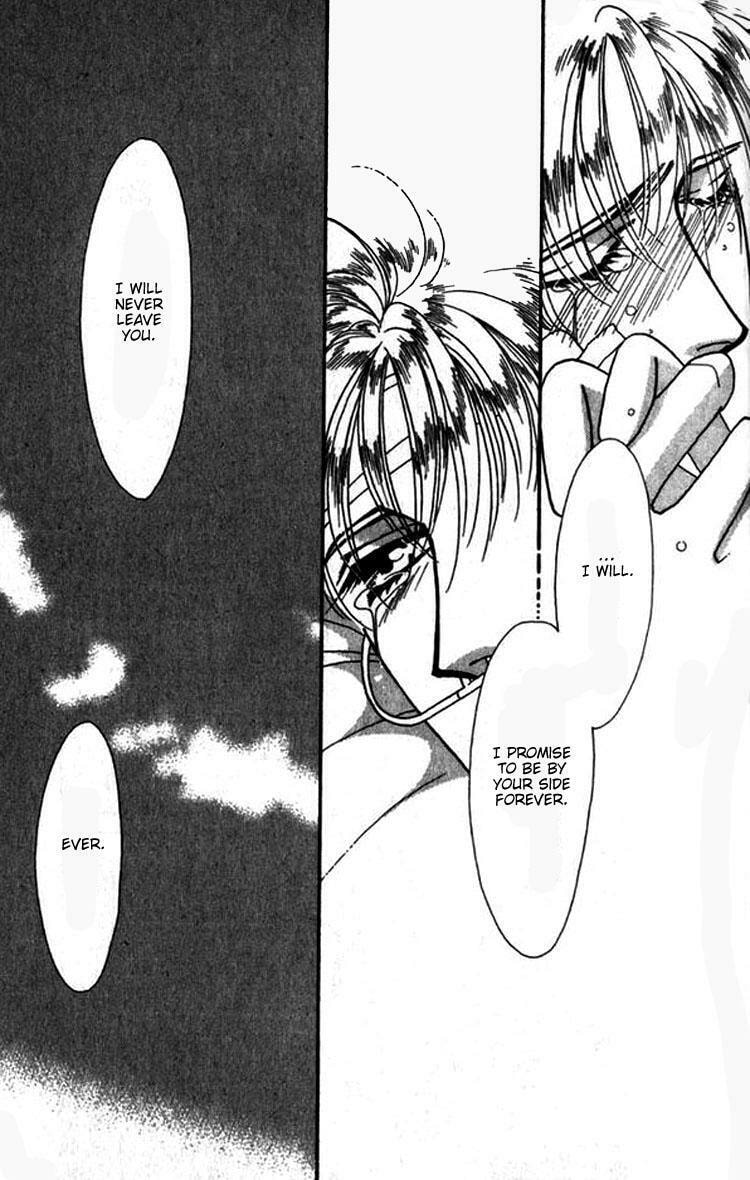 Read Everyday Every Night chapter 7 image 11 on Lezhin