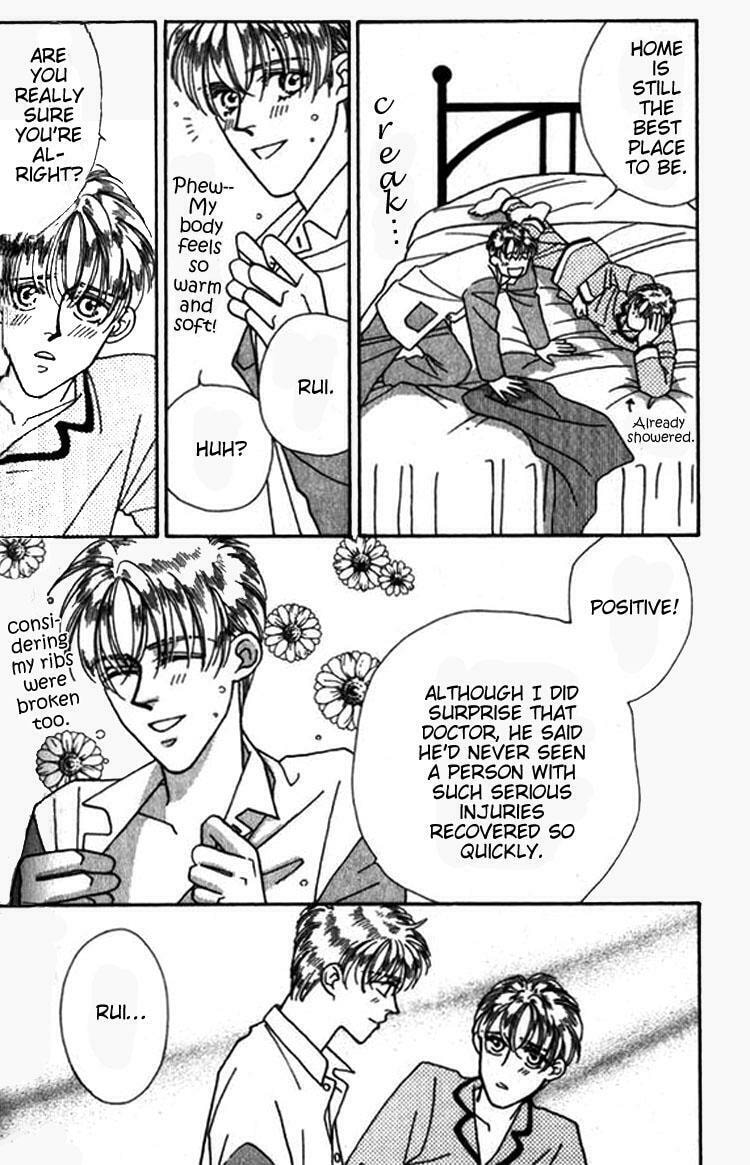 Read Everyday Every Night chapter 7 image 14 on Lezhin
