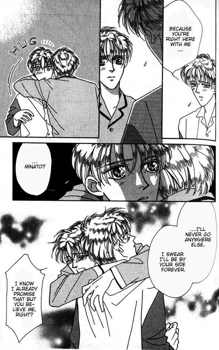 Read Everyday Every Night chapter 7 image 21 on Lezhin