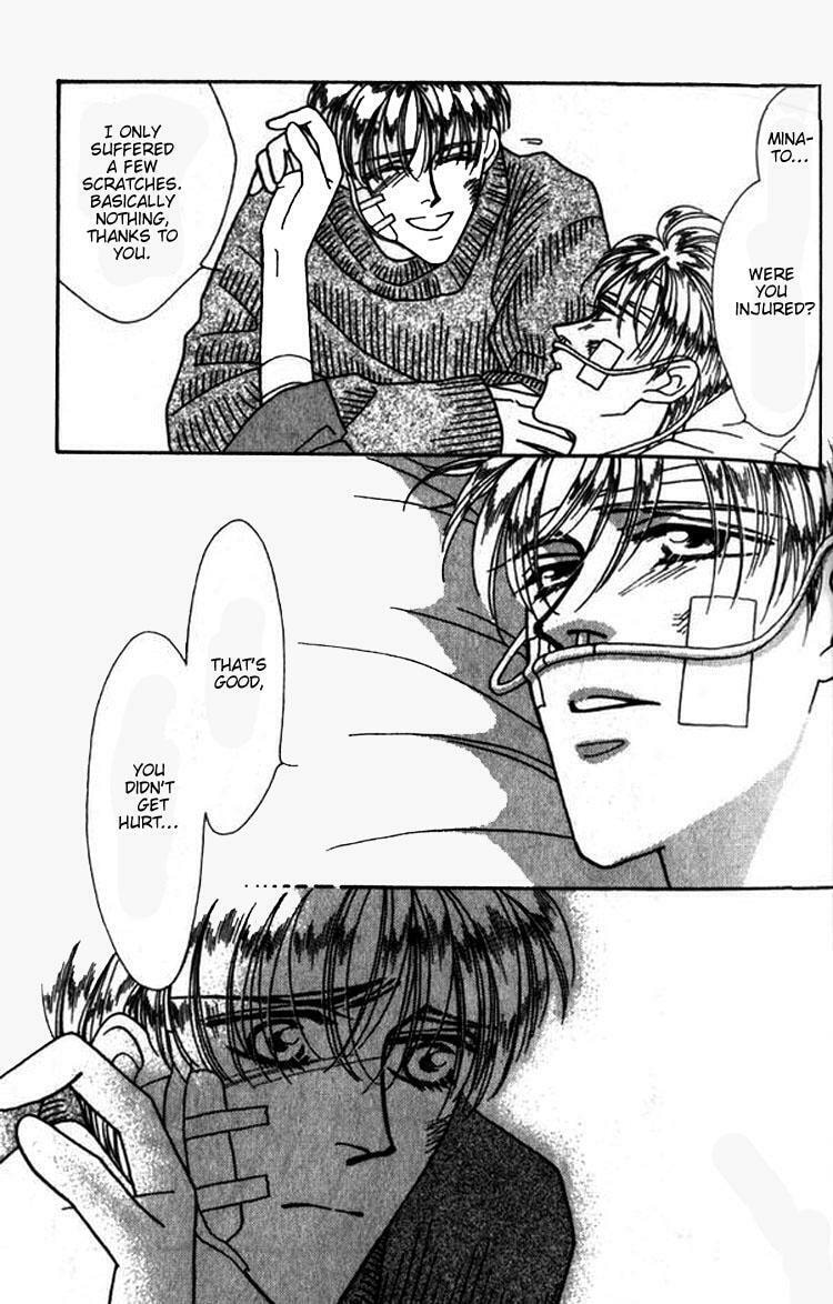 Read Everyday Every Night chapter 7 image 7 on Lezhin