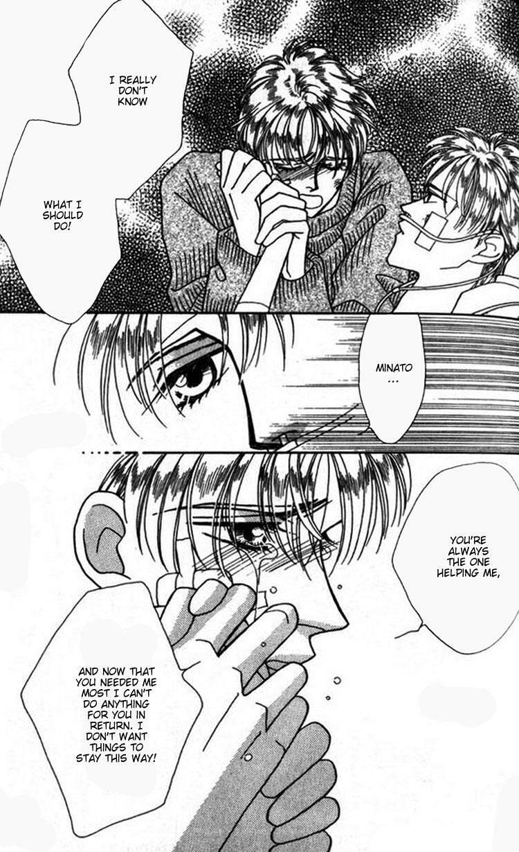 Read Everyday Every Night chapter 7 image 9 on Lezhin