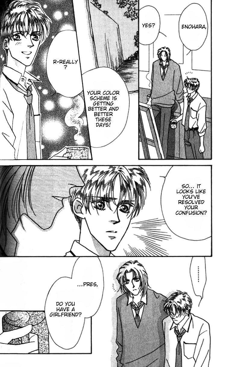 Read Everyday Every Night chapter 8 image 10 on Lezhin
