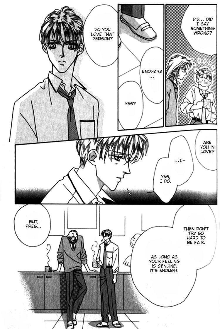 Read Everyday Every Night chapter 8 image 13 on Lezhin