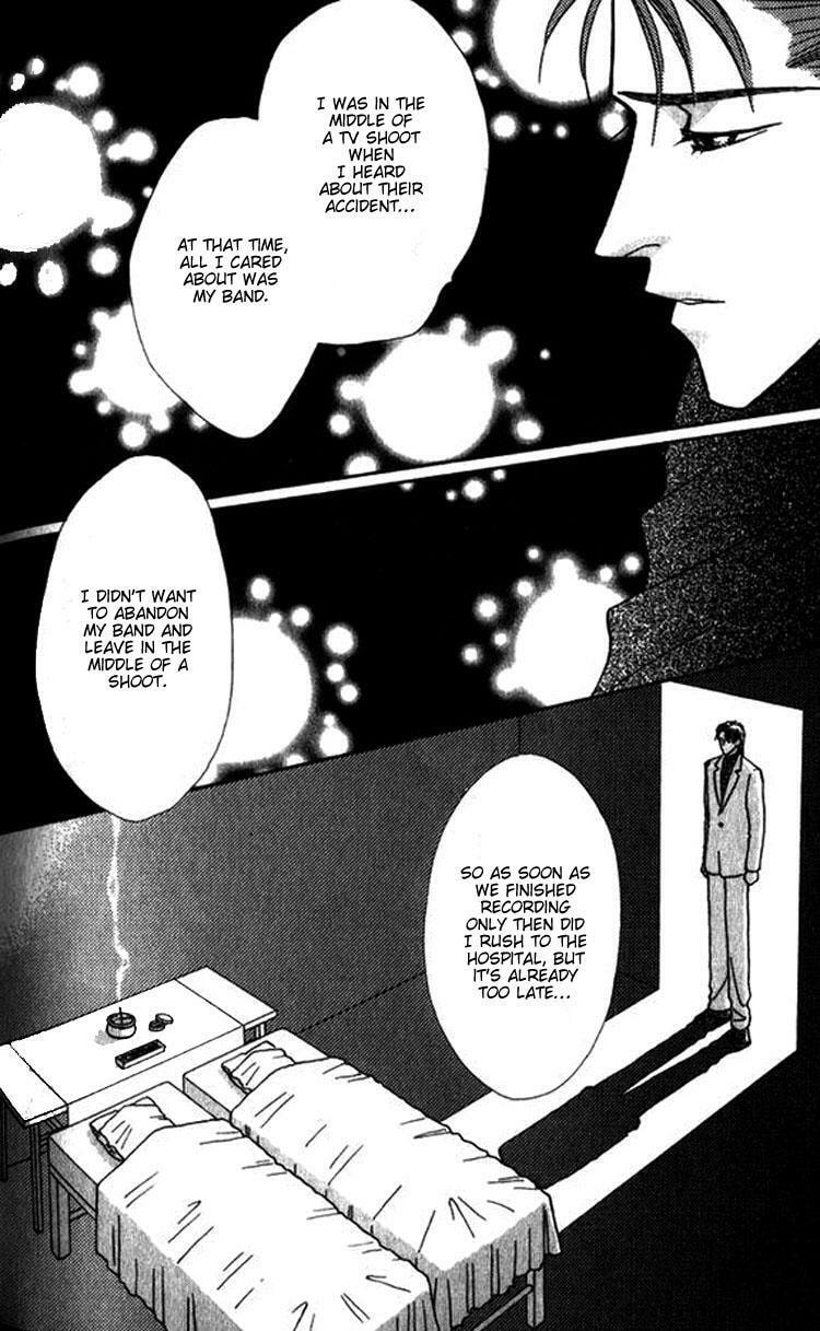Read Everyday Every Night chapter 8 image 20 on Lezhin