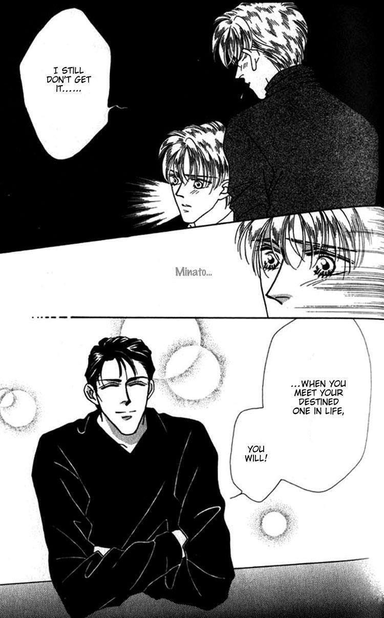 Read Everyday Every Night chapter 8 image 23 on Lezhin