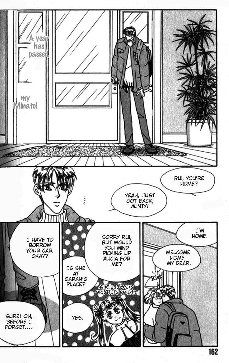 Read Everyday Every Night chapter 8 image 36 on Lezhin