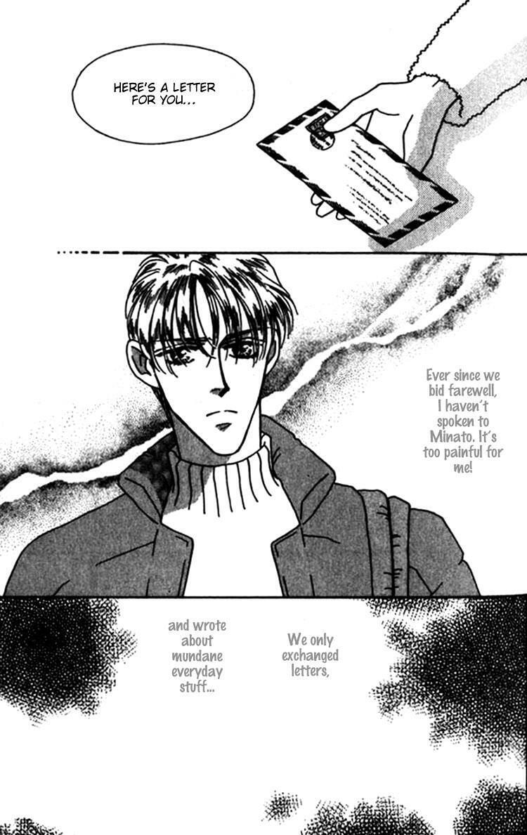 Read Everyday Every Night chapter 8 image 37 on Lezhin
