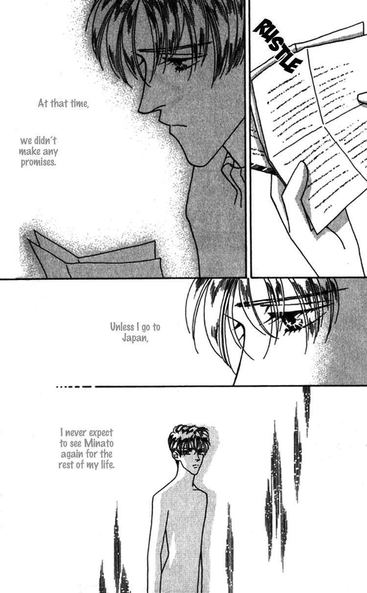 Read Everyday Every Night chapter 8 image 38 on Lezhin