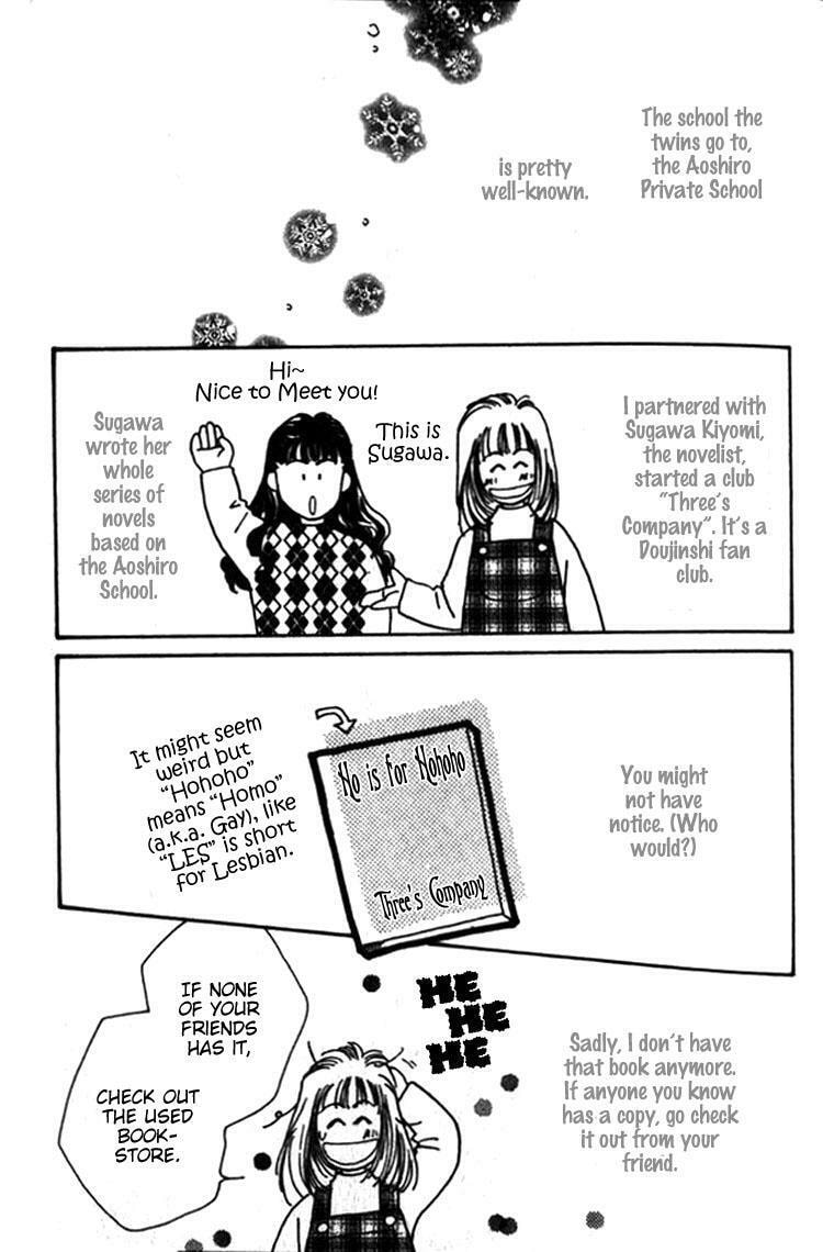 Read Everyday Every Night chapter 8 image 49 on Lezhin