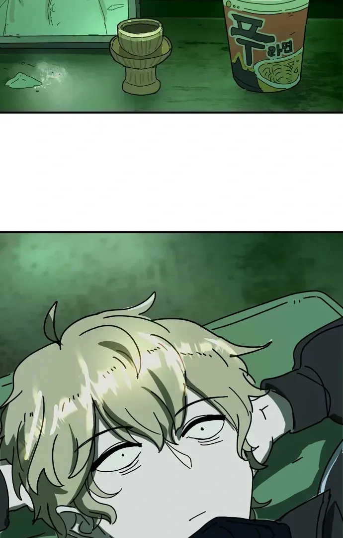 Read Everyone Hates Me chapter 1.1 image 90 on Lezhin