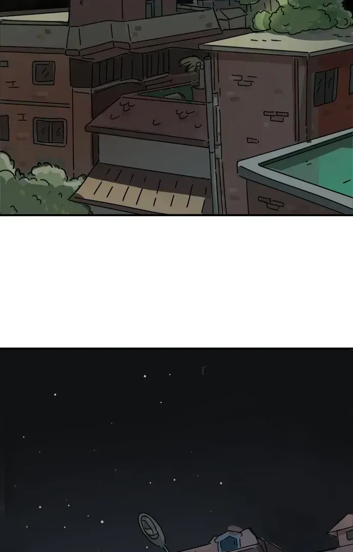 Read Everyone Hates Me chapter 1.2 image 24 on Lezhin