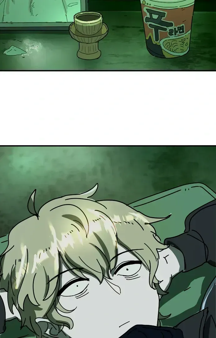 Read Everyone Hates Me chapter 1.2 image 90 on Lezhin