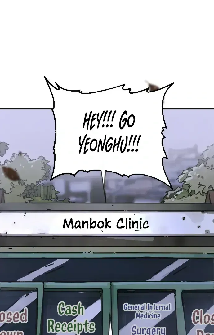 Read Everyone Hates Me chapter 1.3 image 98 on Lezhin