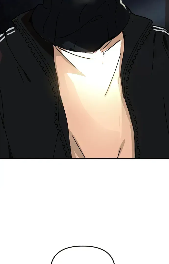 Read Everyone Hates Me chapter 1.5 image 17 on Lezhin