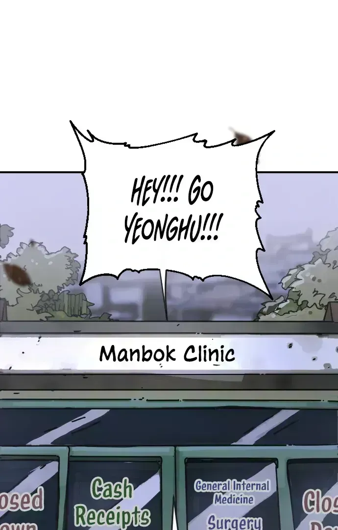 Read Everyone Hates Me chapter 1.6 image 98 on Lezhin