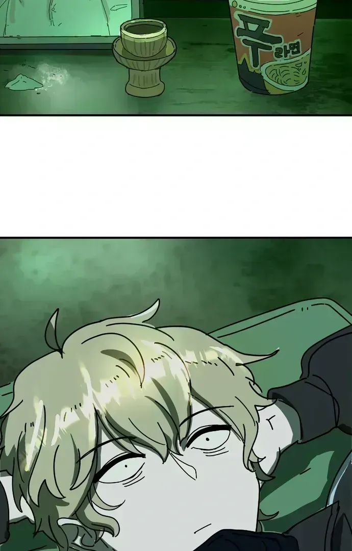 Read Everyone Hates Me chapter 1.7 image 90 on Lezhin