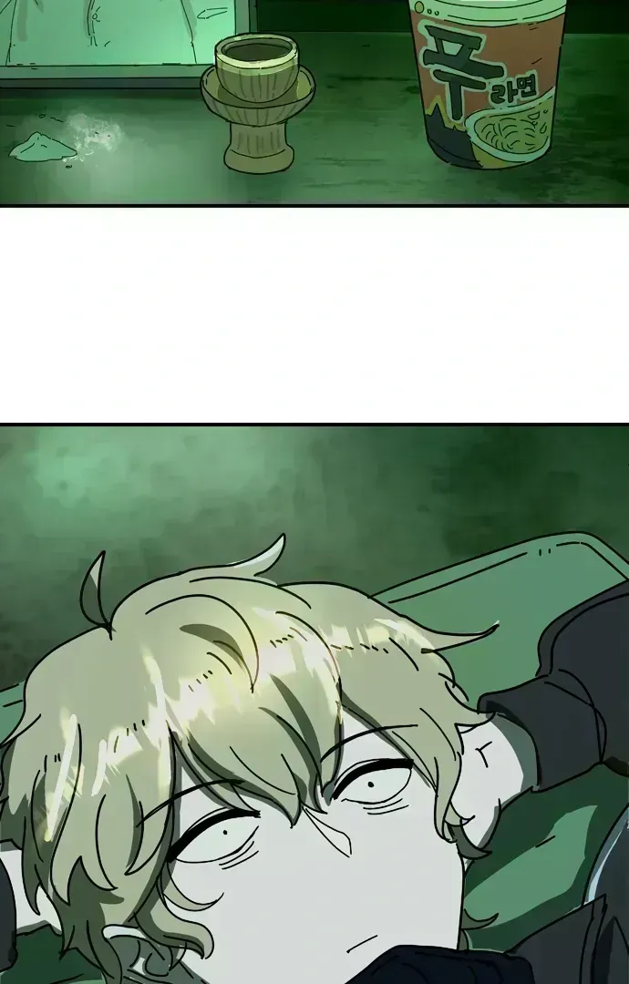 Read Everyone Hates Me chapter 1.8 image 90 on Lezhin