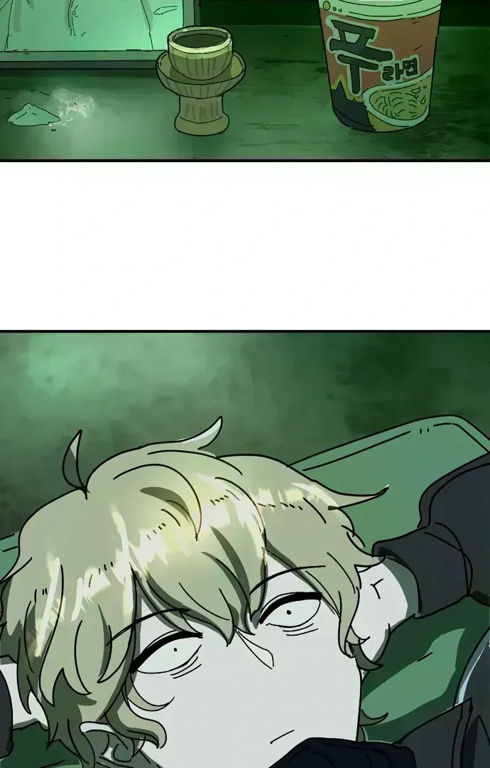 Read Everyone Hates Me chapter 1.9 image 90 on Lezhin