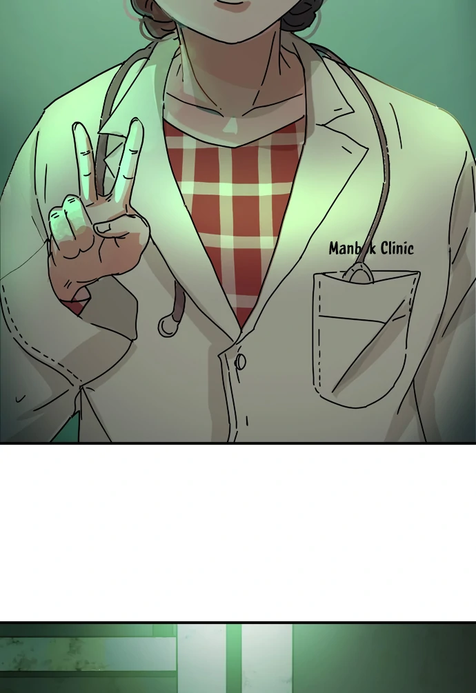 Read Everyone Hates Me chapter 1 image 70 on Lezhin