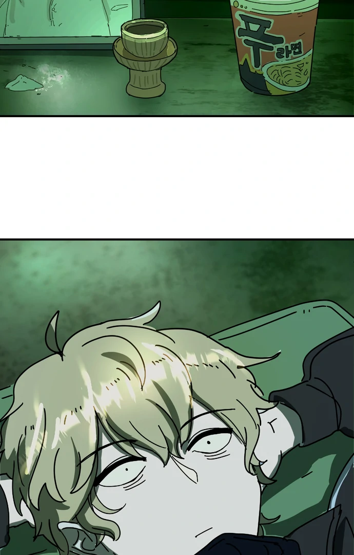 Read Everyone Hates Me chapter 1 image 91 on Lezhin