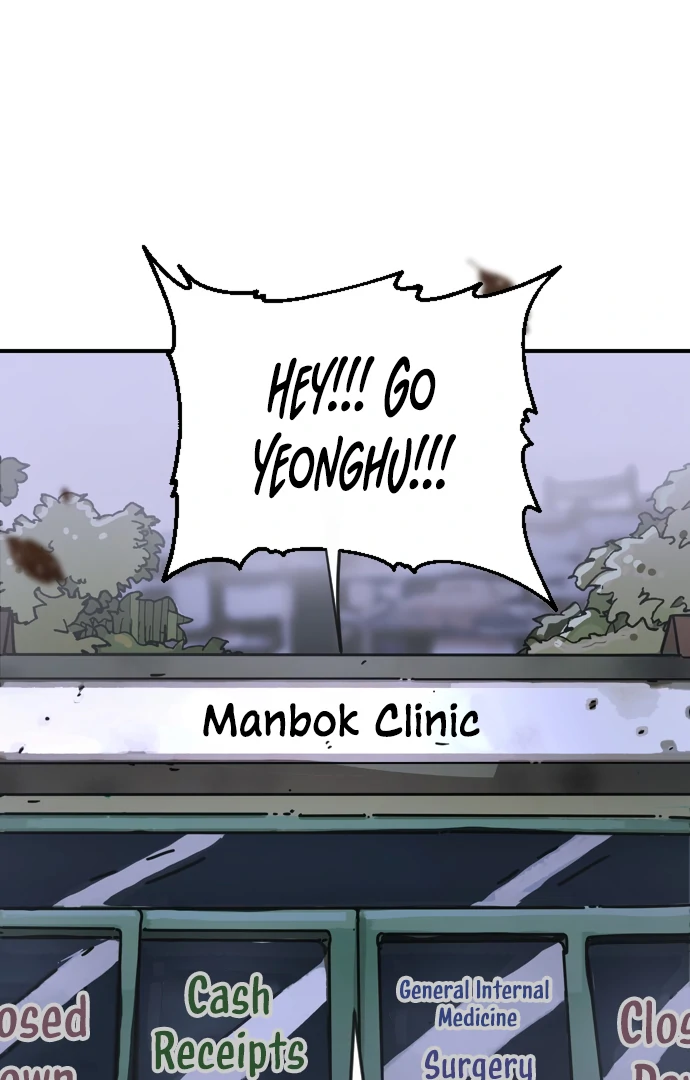 Read Everyone Hates Me chapter 1 image 99 on Lezhin