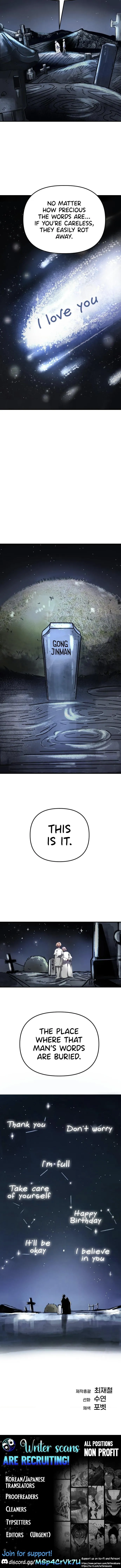 Read Everyone Hates Me chapter 13 image 14 on Lezhin
