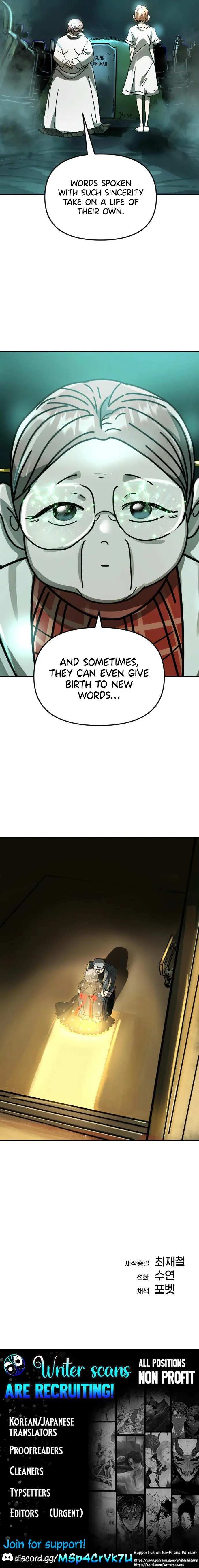Read Everyone Hates Me chapter 14 image 12 on Lezhin
