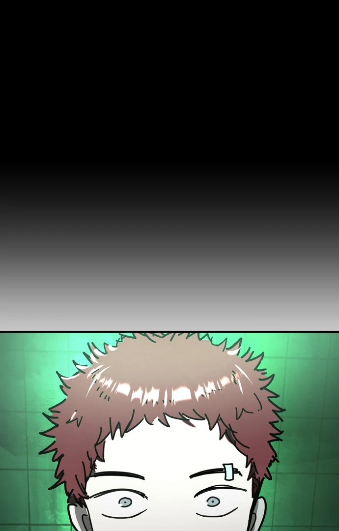 Read Everyone Hates Me chapter 2 image 150 on Lezhin