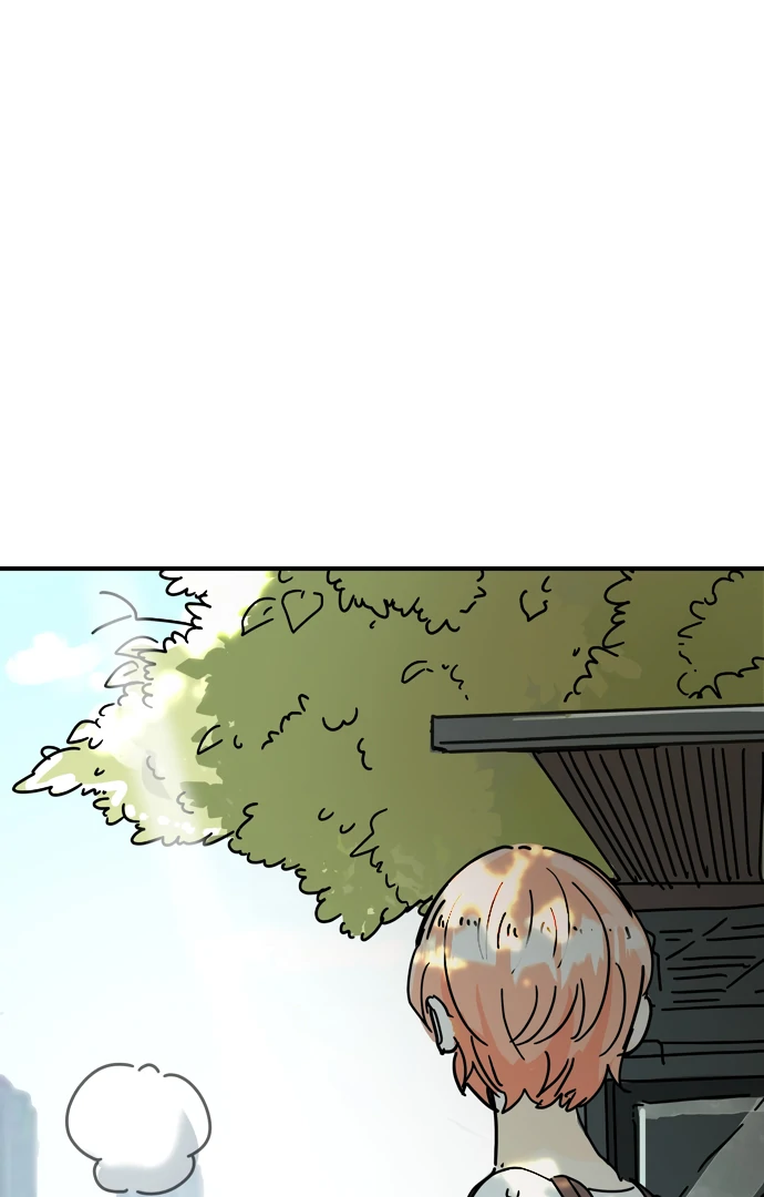 Read Everyone Hates Me chapter 2 image 61 on Lezhin