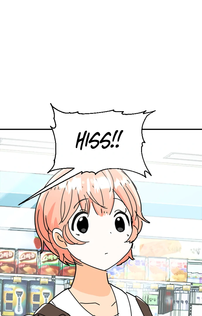 Read Everyone Hates Me chapter 2 image 71 on Lezhin