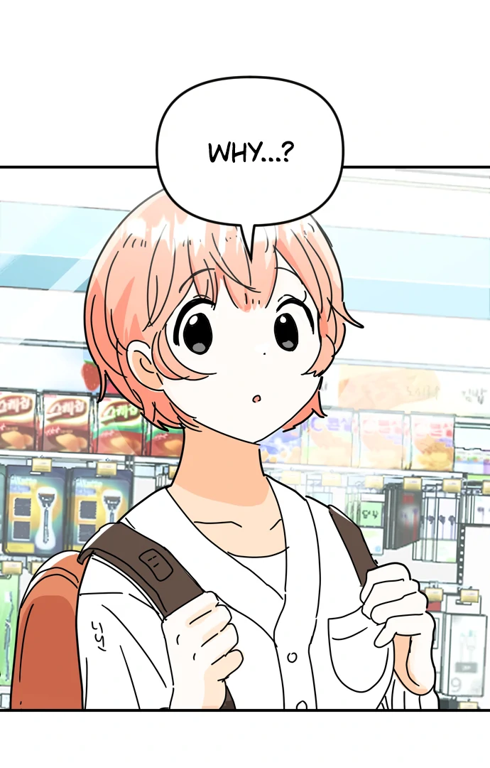 Read Everyone Hates Me chapter 2 image 74 on Lezhin