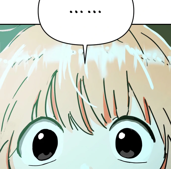Read Everyone Hates Me chapter 3 image 136 on Lezhin