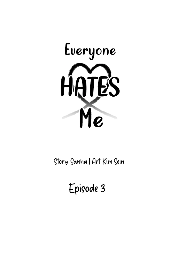 Read Everyone Hates Me chapter 3 image 43 on Lezhin