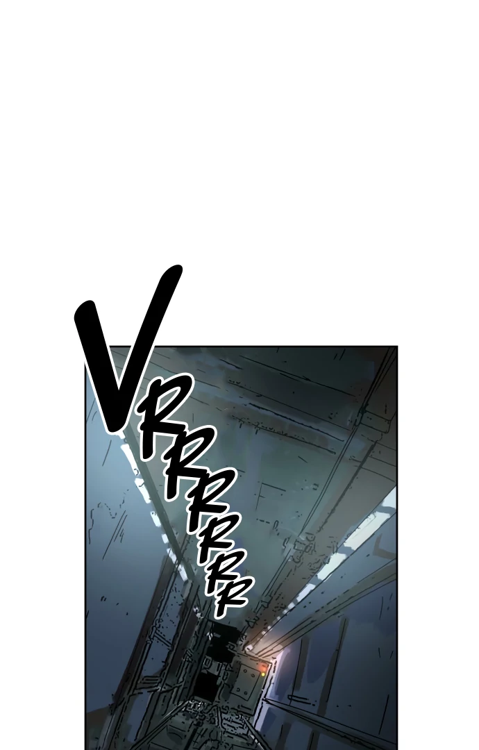 Read Everyone Hates Me chapter 3 image 5 on Lezhin