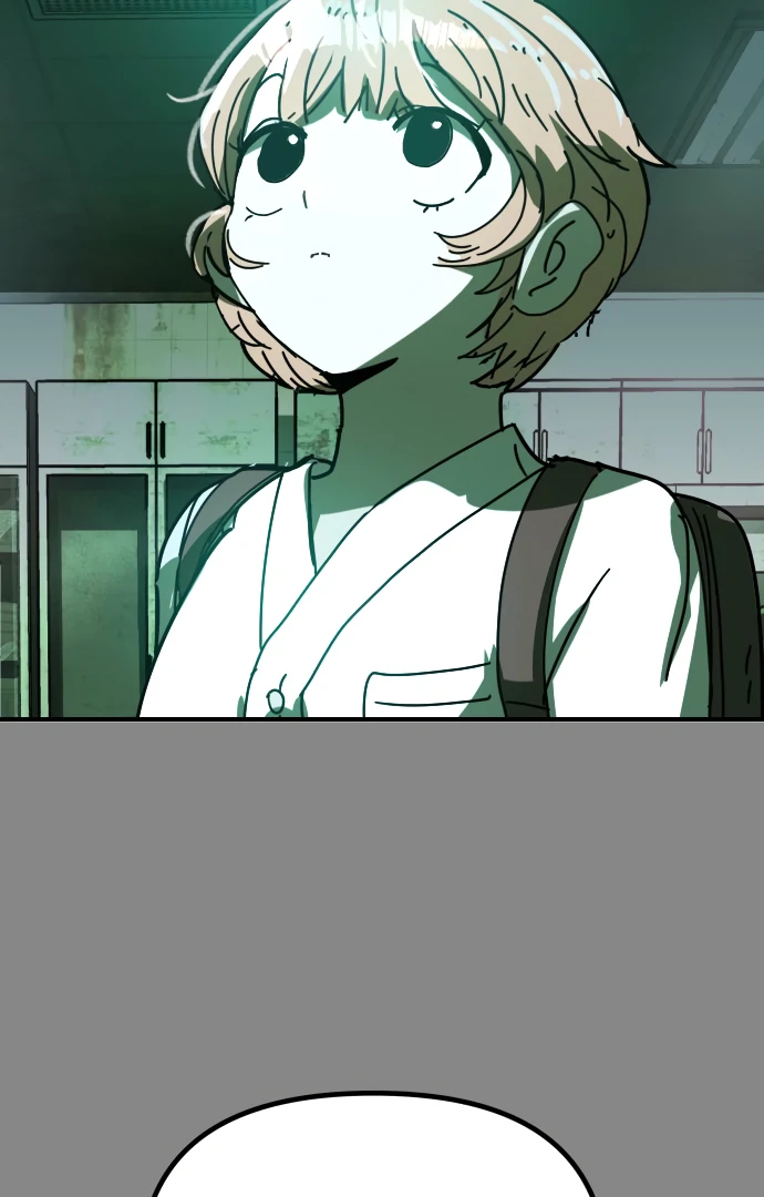Read Everyone Hates Me chapter 3 image 70 on Lezhin