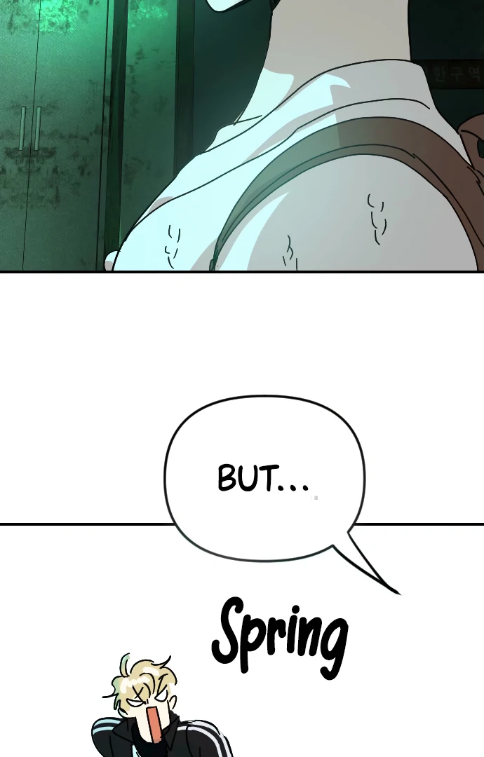 Read Everyone Hates Me chapter 3 image 80 on Lezhin