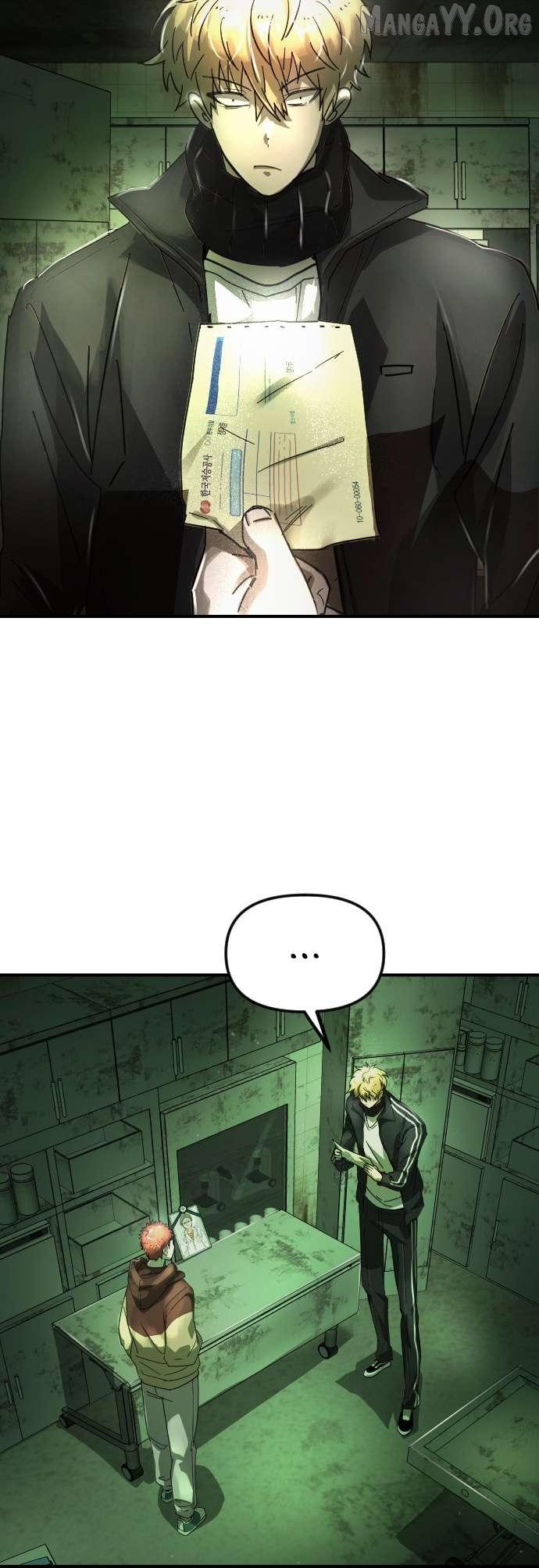 Read Everyone Hates Me chapter 6 image 5 on Lezhin