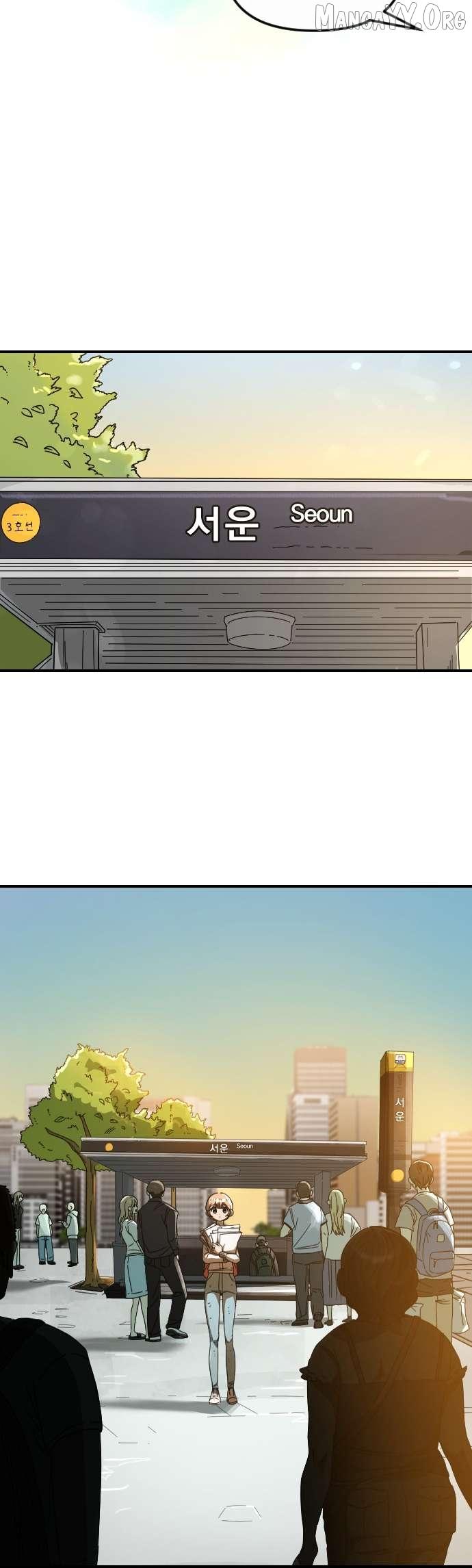 Read Everyone Hates Me chapter 7 image 72 on Lezhin