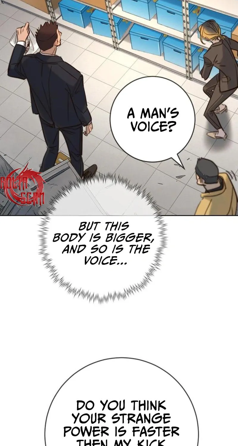 Everyone Loves Her Chapter 23 page 78 - 
