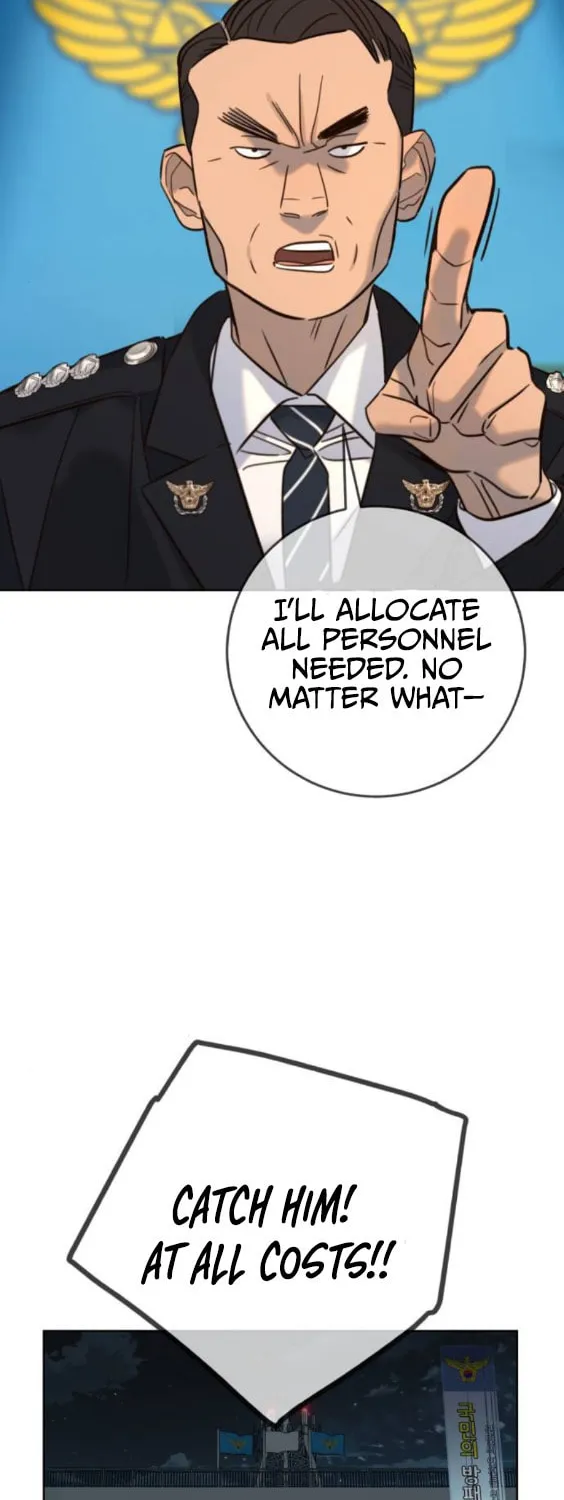 Everyone Loves Her Chapter 24 page 17 - 