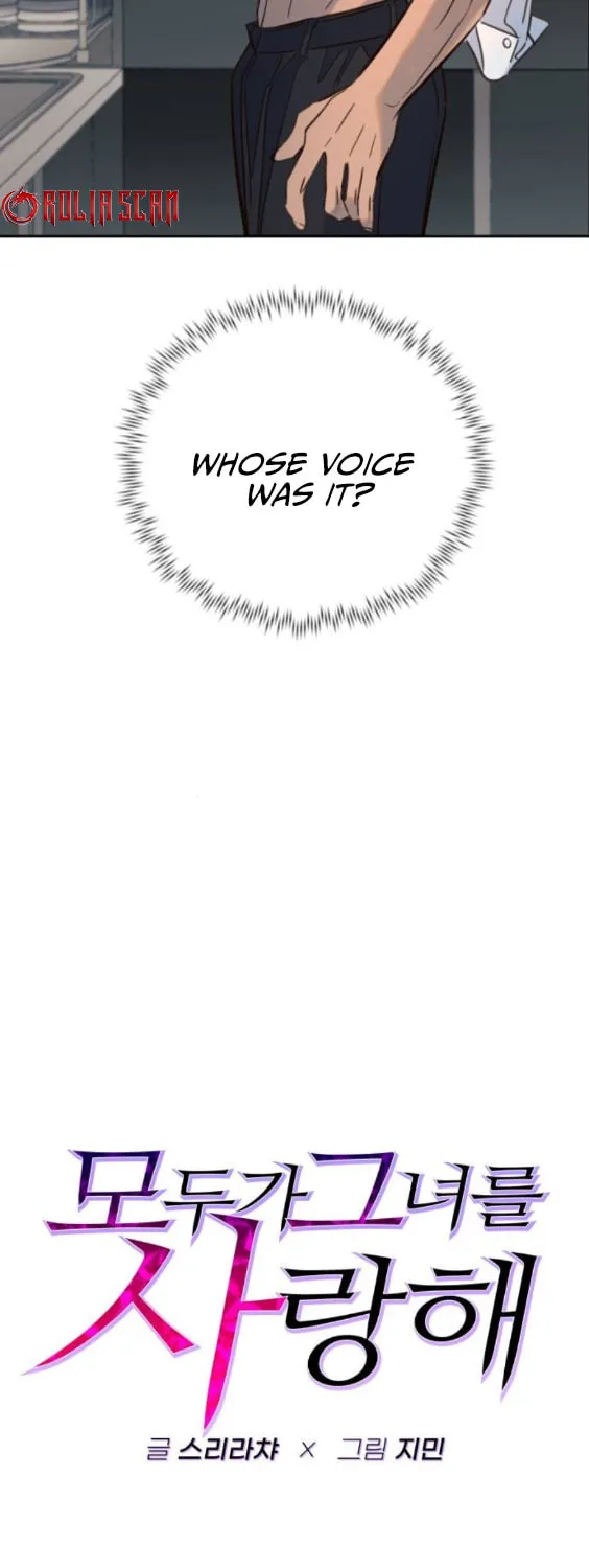 Everyone Loves Her Chapter 24 page 7 - 