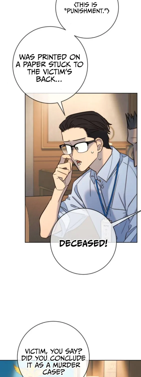Everyone Loves Her Chapter 24 page 9 - 