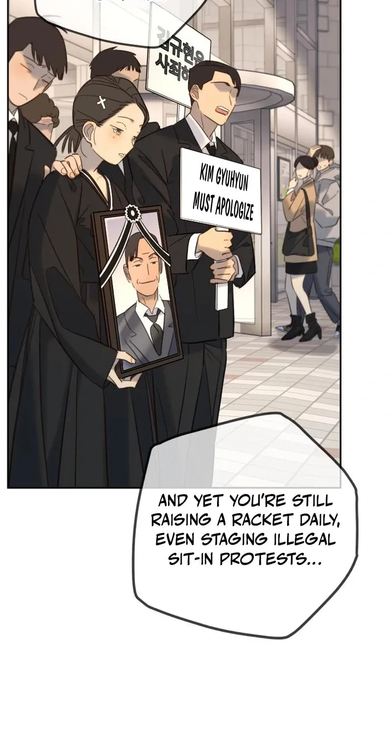 Everyone Loves Her Chapter 25 page 24 - 