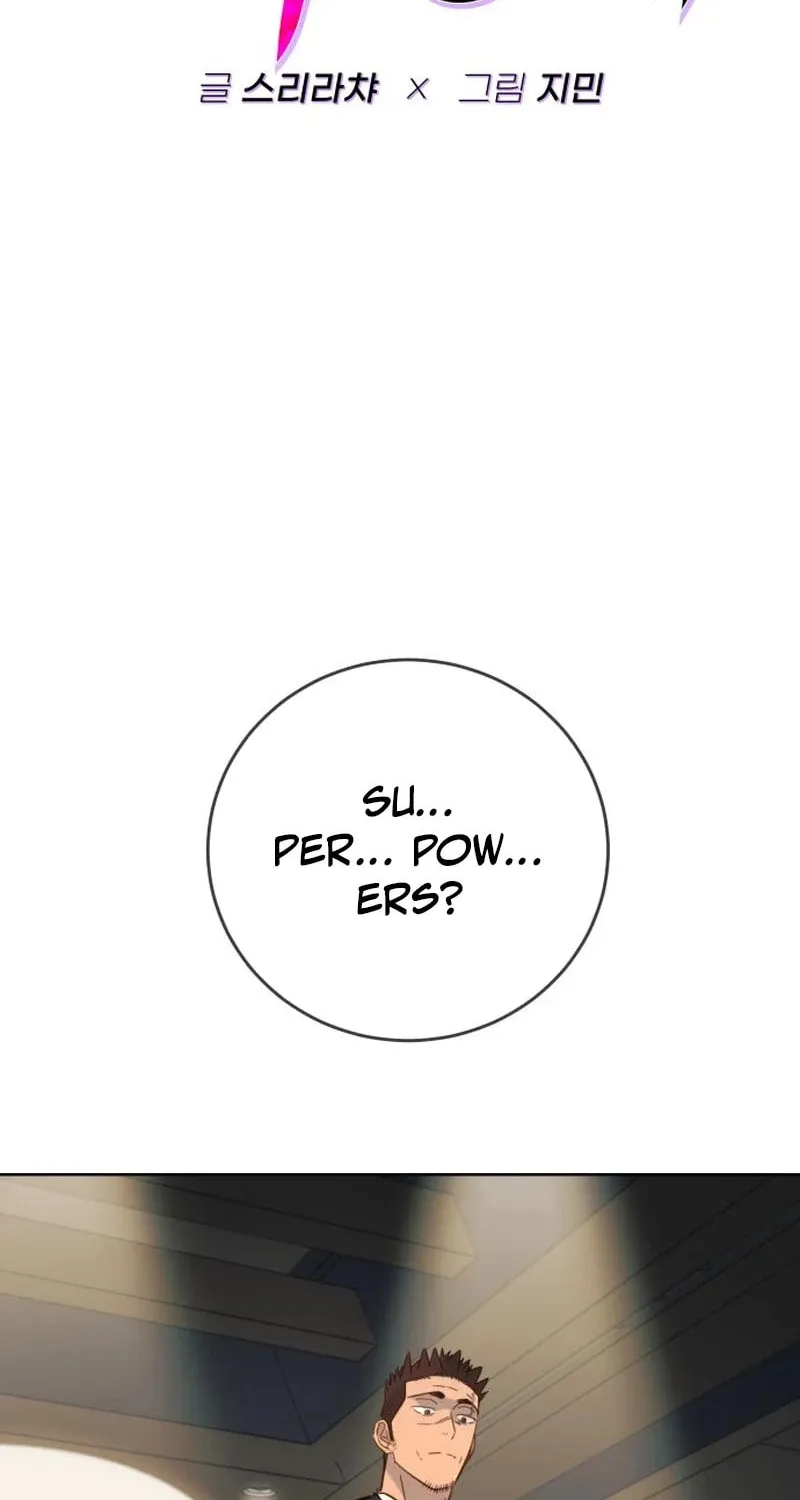 Everyone Loves Her Chapter 25 page 48 - 