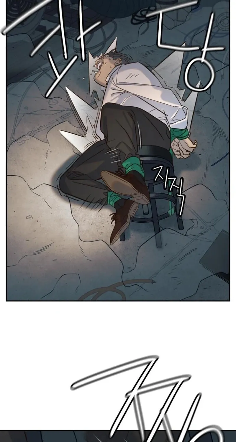 Everyone Loves Her Chapter 25 page 94 - 