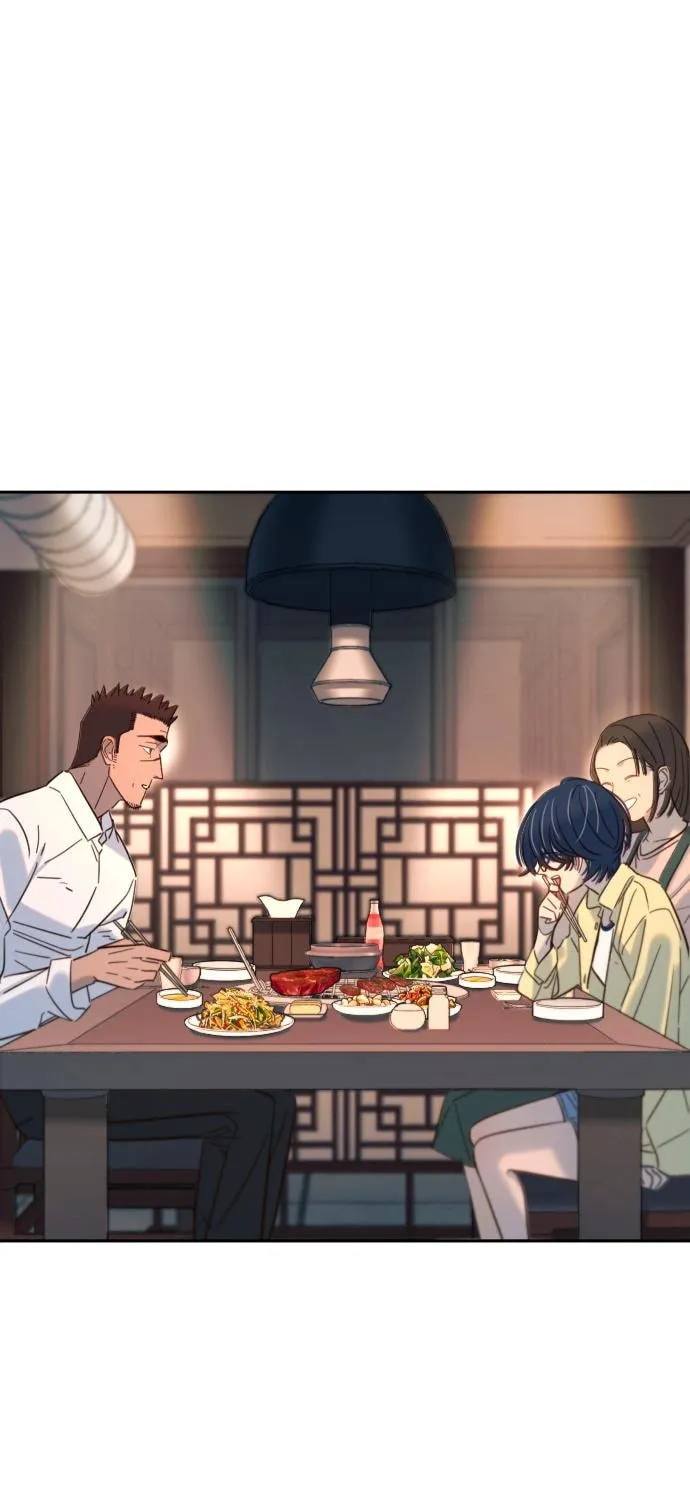 Everyone Loves Her Chapter 26 page 11 - 
