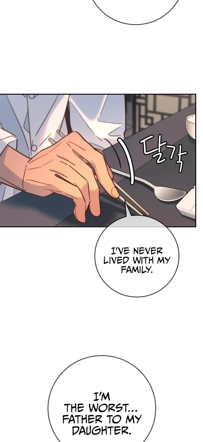 Everyone Loves Her Chapter 26 page 24 - 