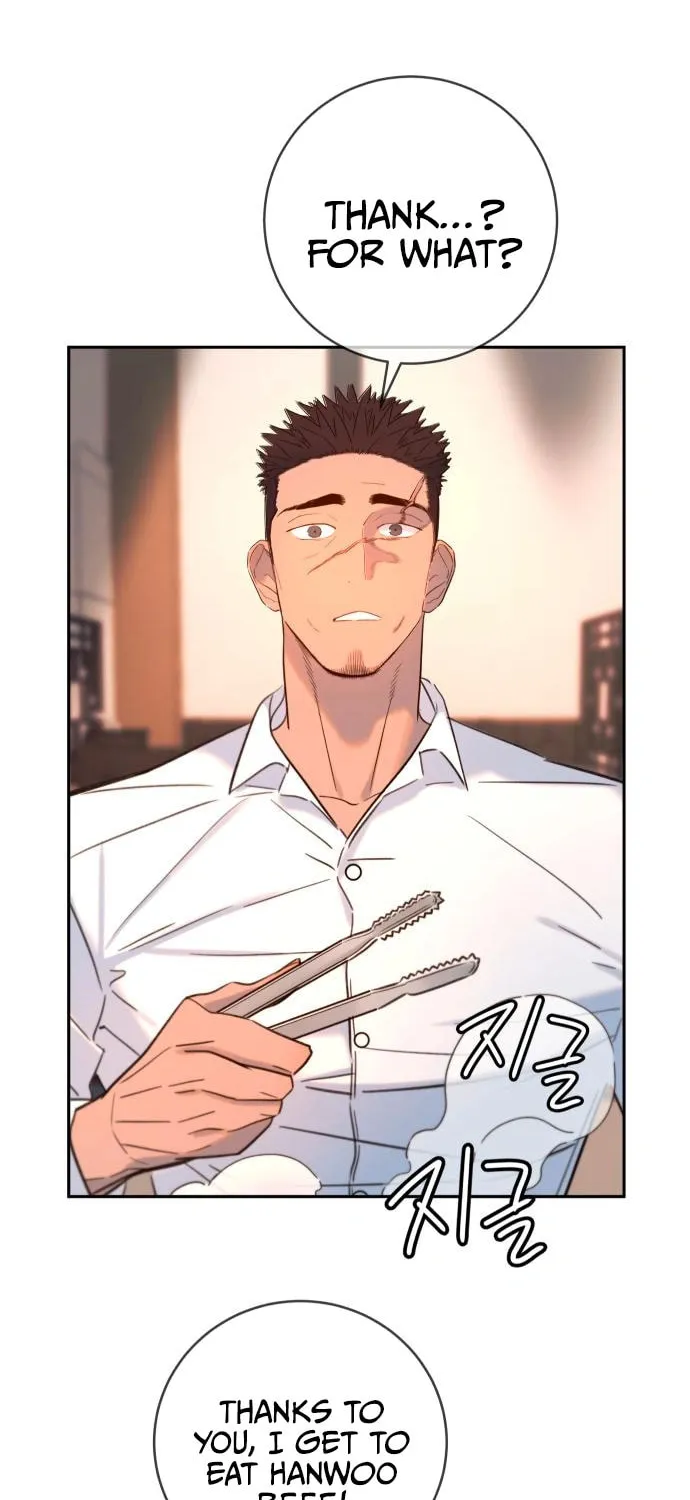 Everyone Loves Her Chapter 26 page 6 - 
